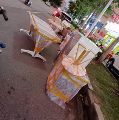 QQ截圖20230712150231.png